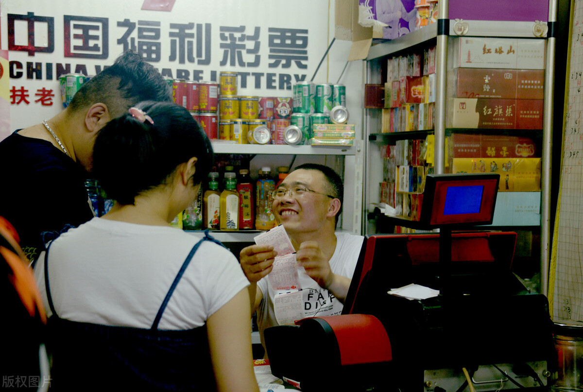 如何开彩票店？开一家彩票店到底挣不挣钱？