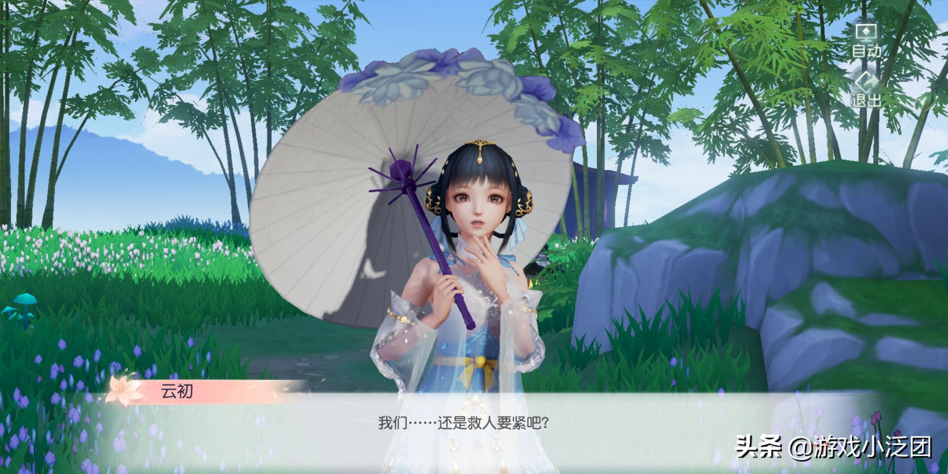 新笑傲江湖手游值得玩吗,新笑傲江湖手游对比天谕手游