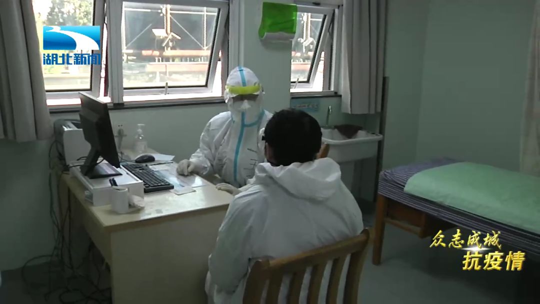 武汉为期3天的大排查,武汉拉网排查情况如何