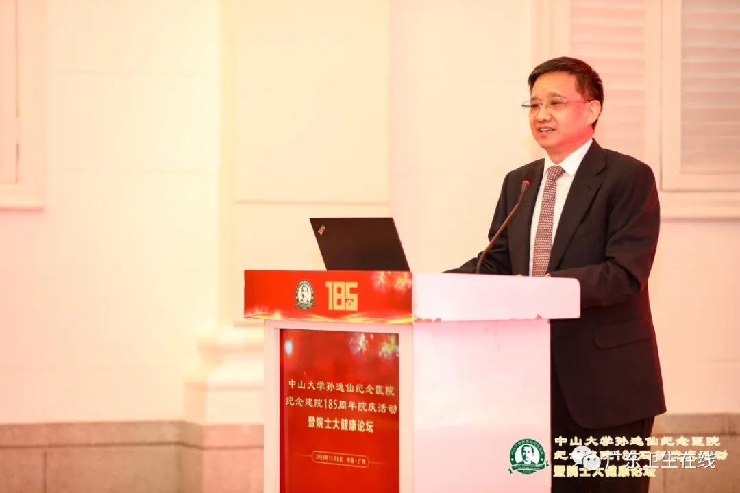 这家国内最“老”的西医院，今天185岁了，9位院士为它现场庆生