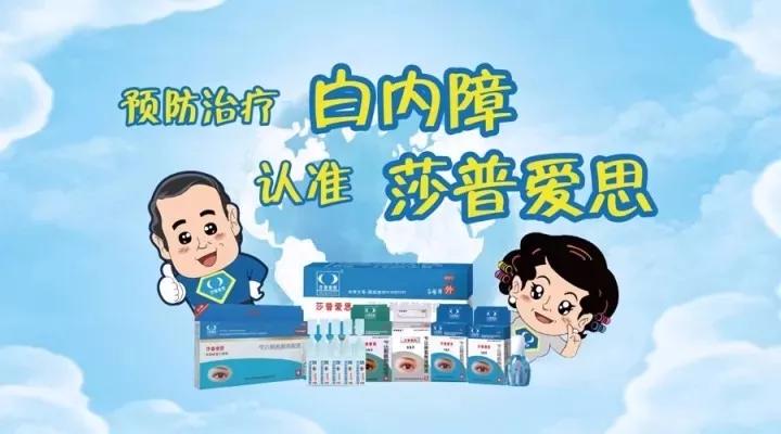 魏则西去世,魏则西去世百度有责任吗