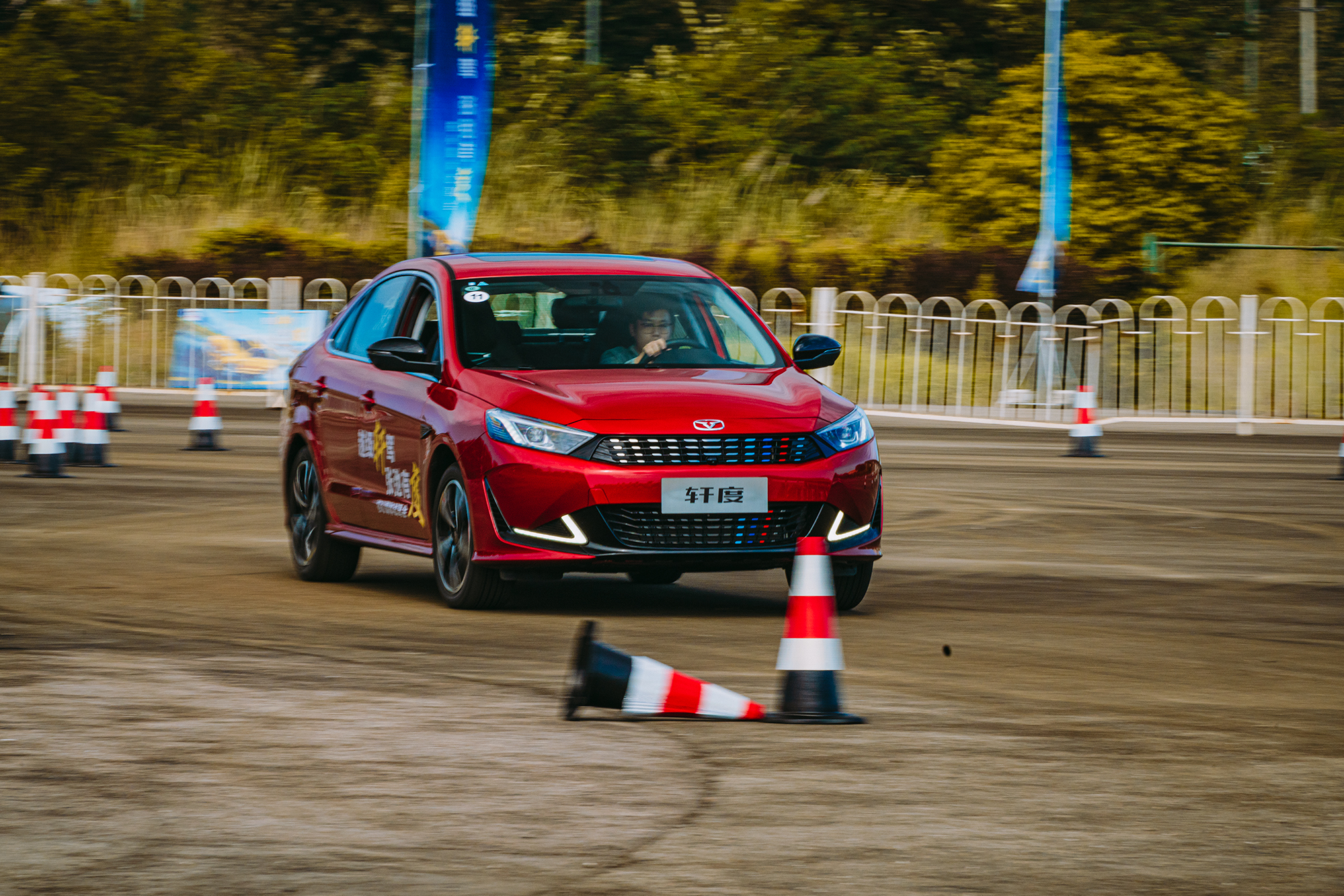 凯翼轩度试驾预约,凯翼轩度是不是艾瑞泽7换壳