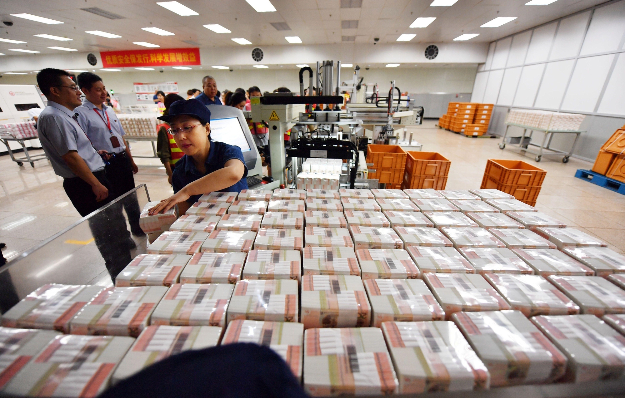 世界印钞造币厂,造币厂全世界有几个