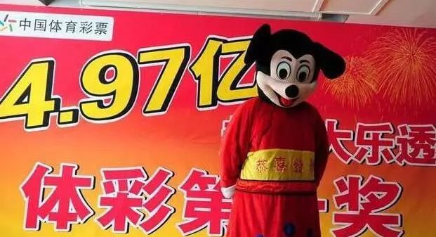 彩票不记名怎么处理,彩票中奖一人一半有法律效应吗