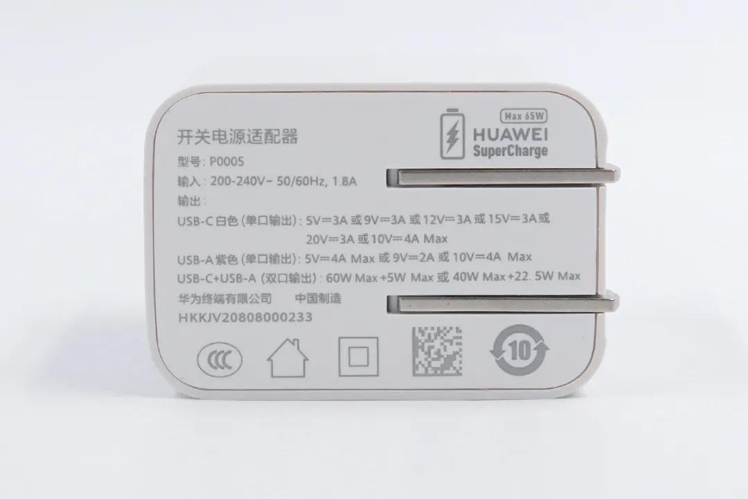 iphone13到底该不该买原装充电器,iphone13有没有充电器