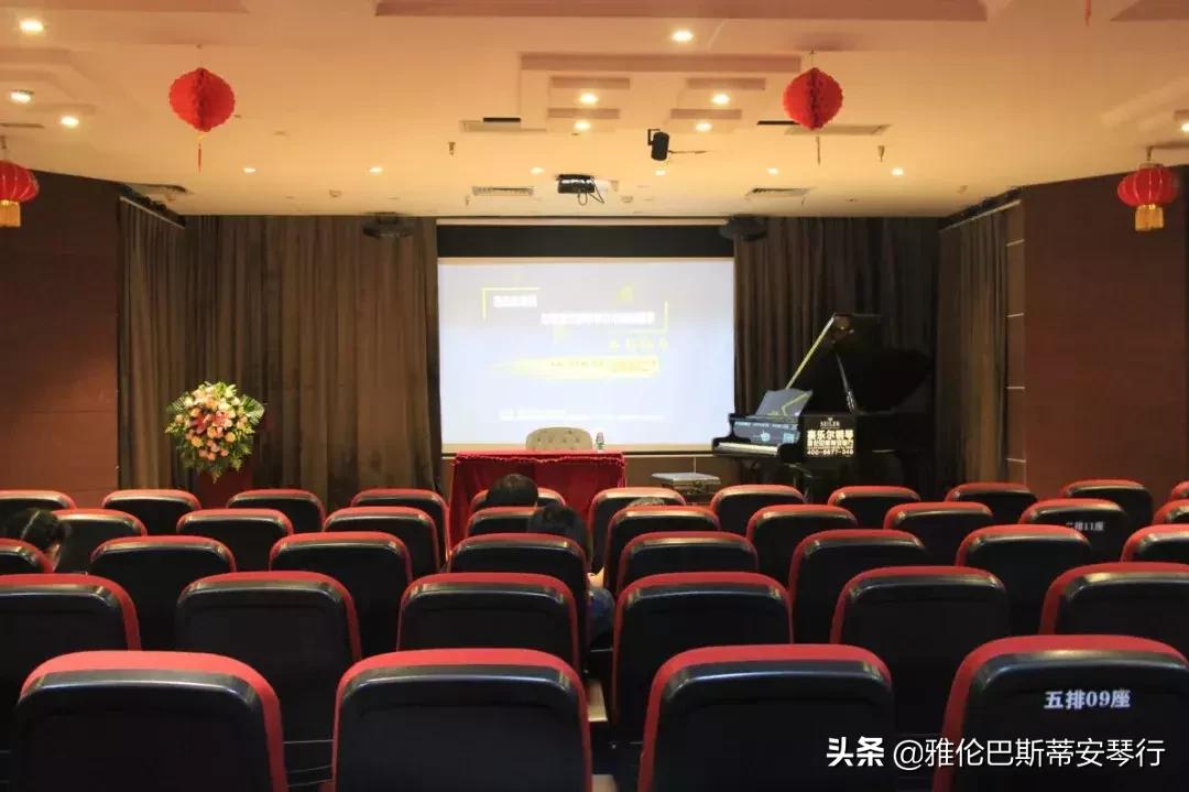 星海音乐学院冼劲松,广州星海音乐学院冼劲松