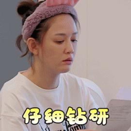 小孩尿道下裂但是小便正常,男宝宝尿尿的头裂了怎么办