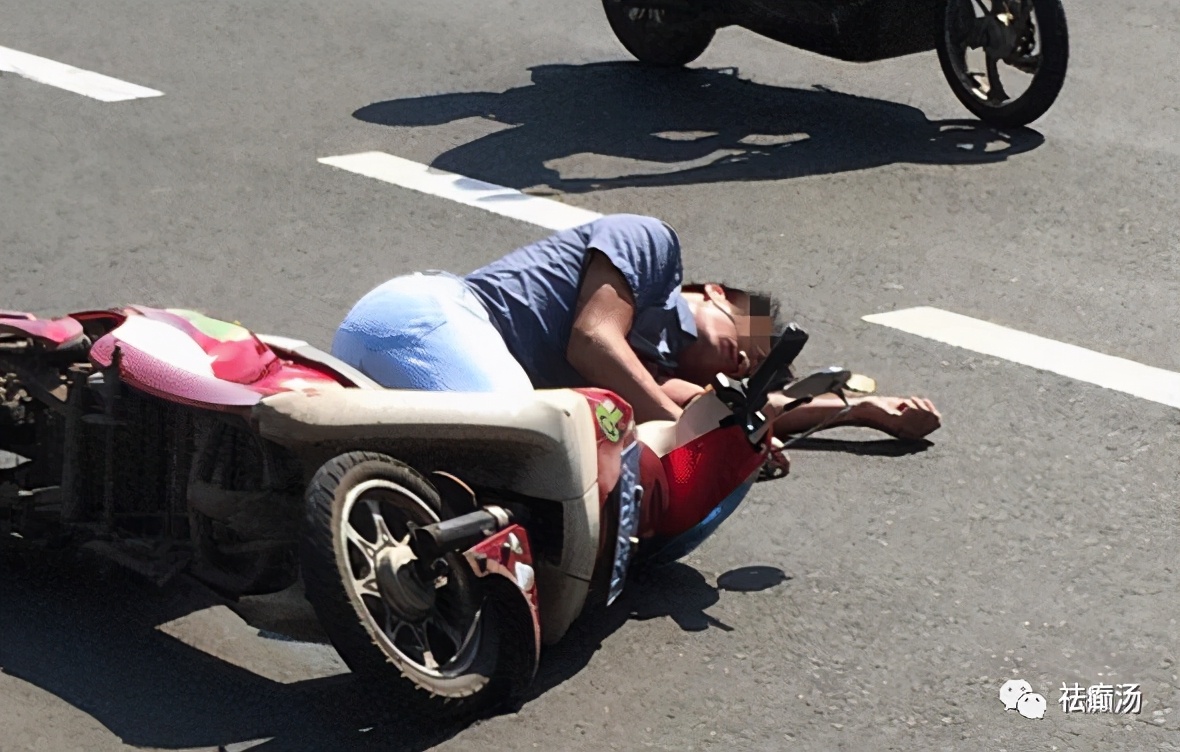 公务员试用期得了癫痫怎么办,公务员录用档案有癫痫病史怎么办