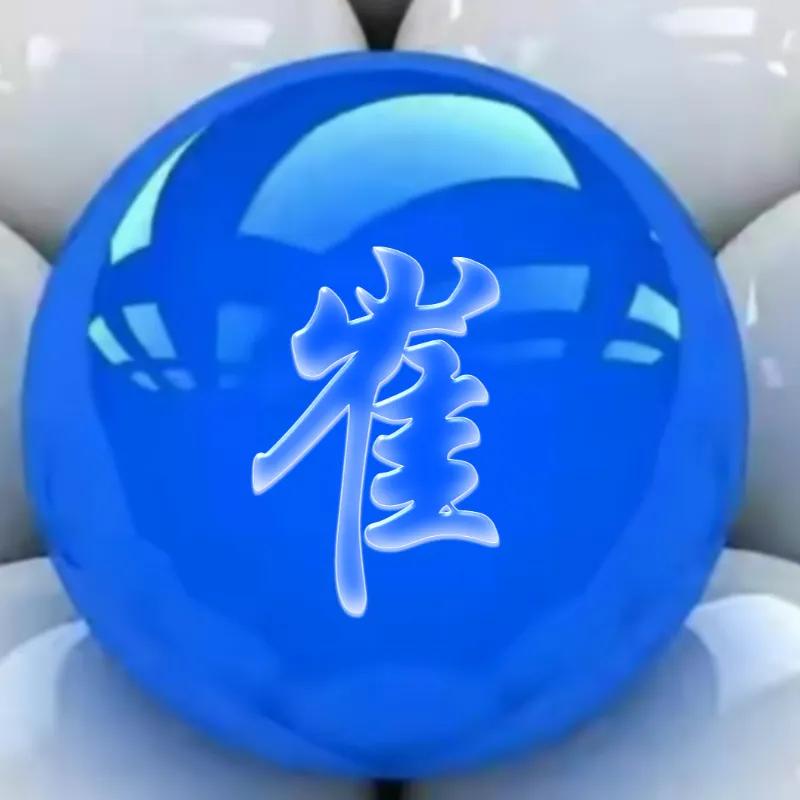 百家姓氏苹果微信头像,百家姓氏熊微信头像图片