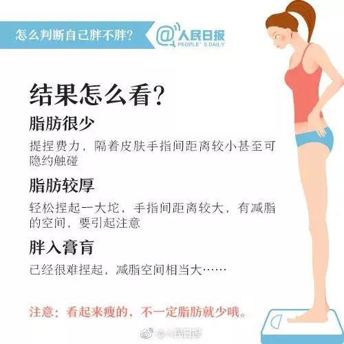 高三女生3个月只吃黄瓜！结果出大事了！妈妈哭死：怎么劝都不听