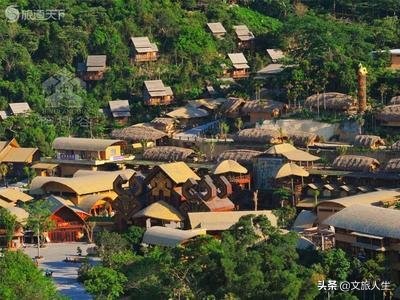 海南槟榔谷黎苗文化旅游区表演,海南槟榔谷黎苗文化旅游区酒店