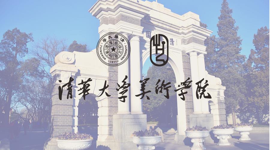 美术生产品设计专业就业前景,美术生哪个专业就业前景好