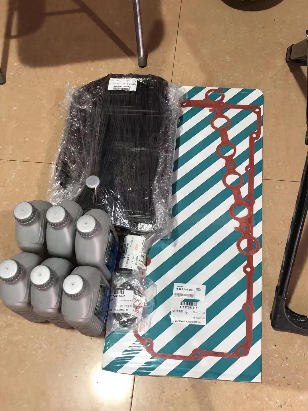 我，月薪2300，买了一辆巴伐利亚味的行政级轿车