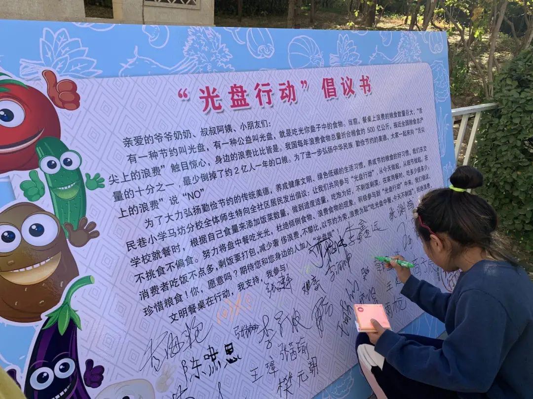 社区工会开展垃圾分类,助力垃圾分类减量工作上新台阶