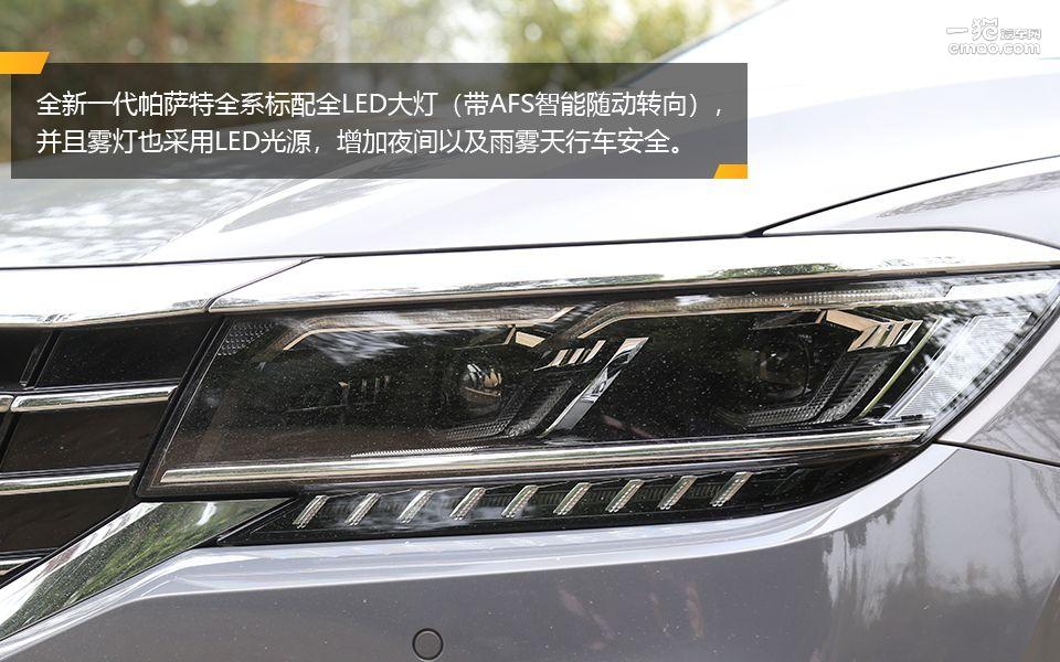 老夫聊发少年狂改版,老夫聊发少年狂pp