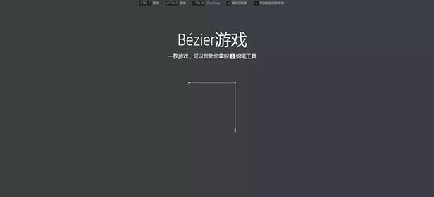 不会抠图咋办,抠图没有人像怎么抠