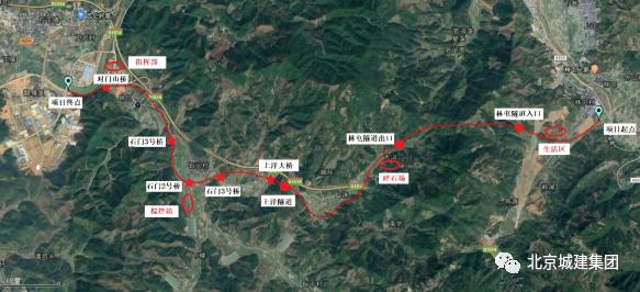 中建铁建最新中标,中国中铁四局新中标