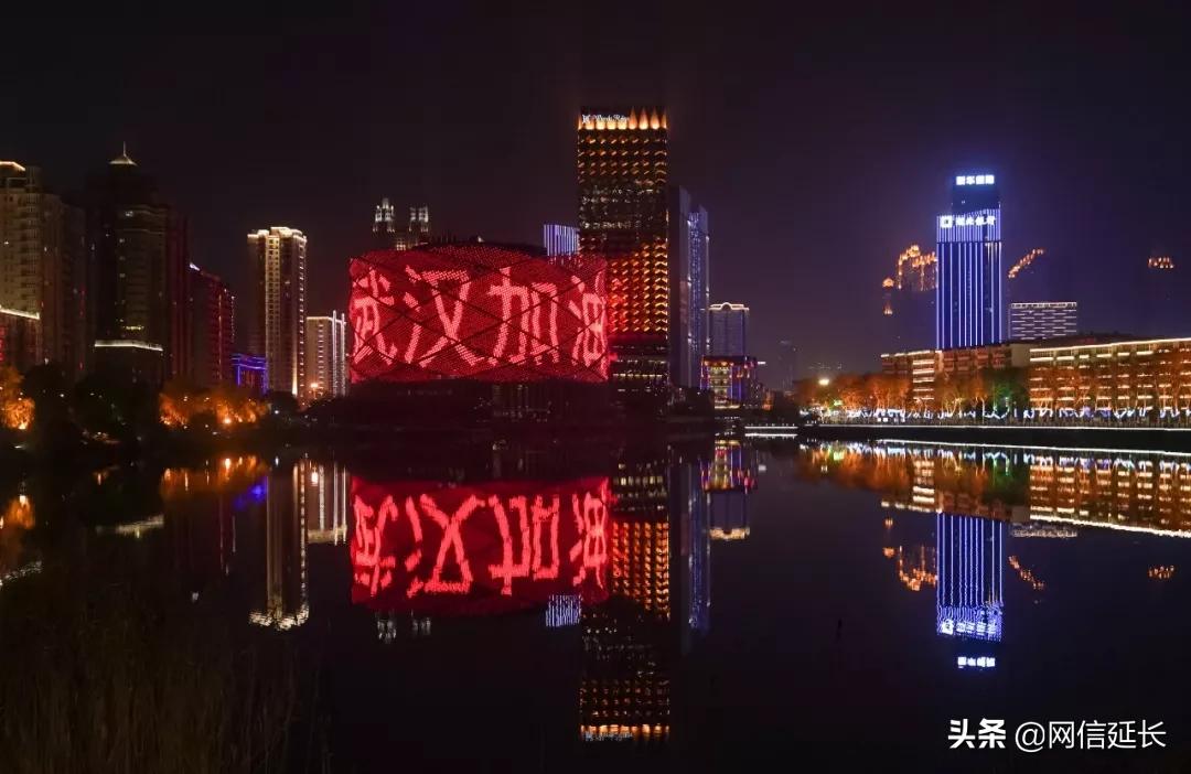 月圆灯明百病清,今夕元宵