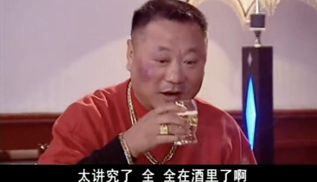 影帝范伟简历,范伟影帝最新视频