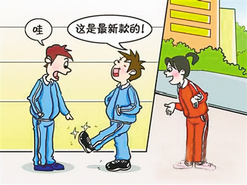 00后拎肥料袋上大学,大学生返校打包袋