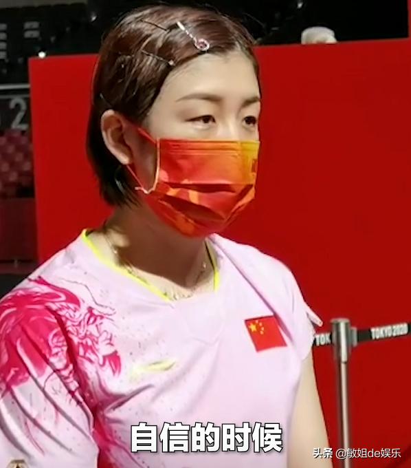 奥运会狠狠修正了我的审美,奥运拯救了我的审美