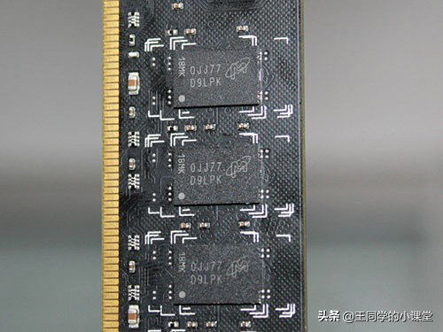 杂牌内存条为什么这么便宜,内存条选购要注意哪些问题