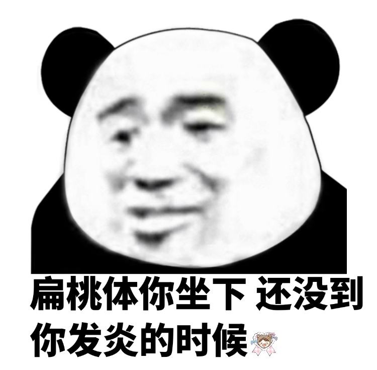 保护卵巢要吃什么,卵巢保护4个方法保护你的卵巢