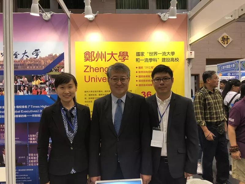 郑州大学含金量高不高,郑州大学的含金量如何