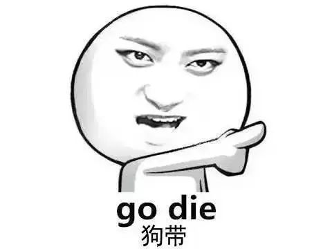 韩妆小样代购价格内幕,韩妆代购们黑幕保税直邮