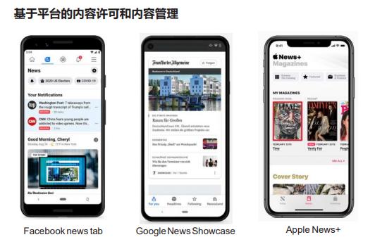 路透新闻部最新新闻,路透新闻是什么