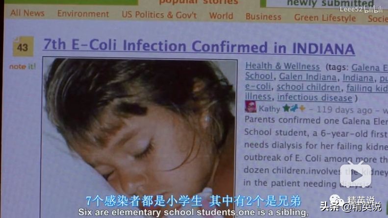 因为一个汉堡,她亲眼看着儿子死去!美国吃的食物到底有多脏...