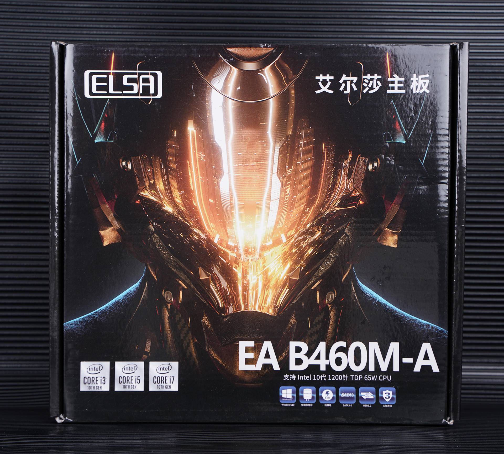 双十一主板价格会降多少,双十一主板推荐