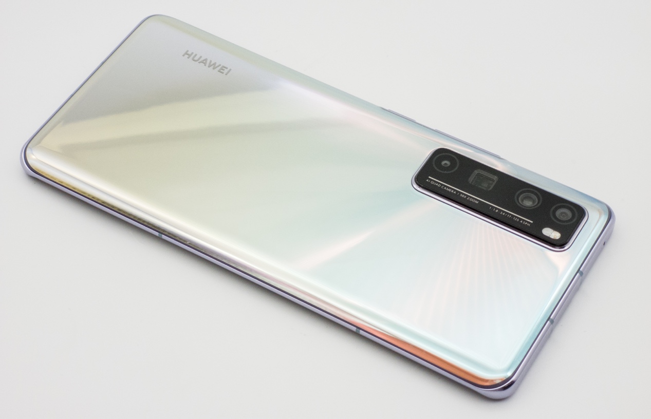 华为nova7和nova7pro功能,华为nova7pro有什么奇特的功能