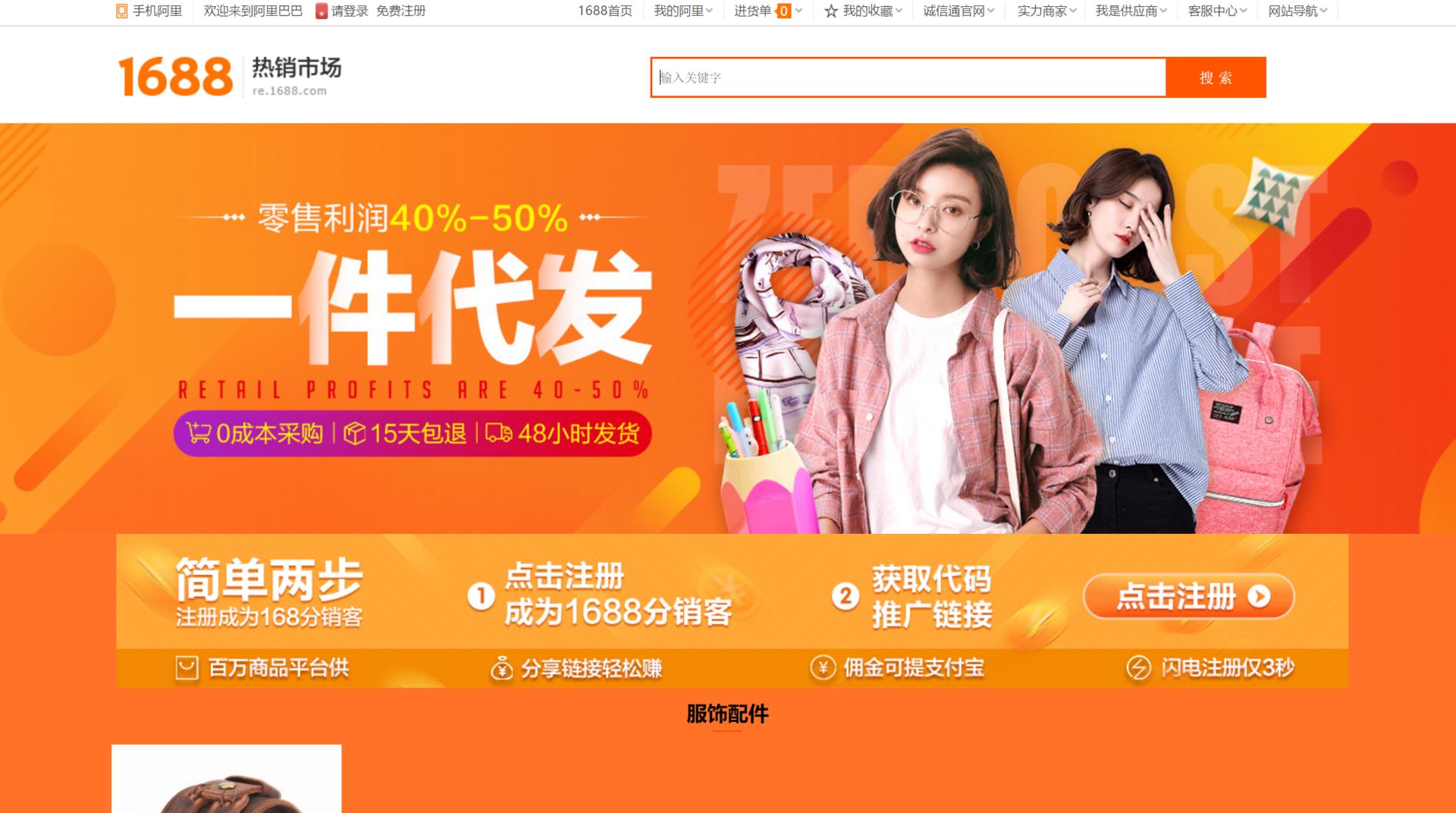 轻松又赚钱的7个副业,快速赚钱的副业排行榜前十名