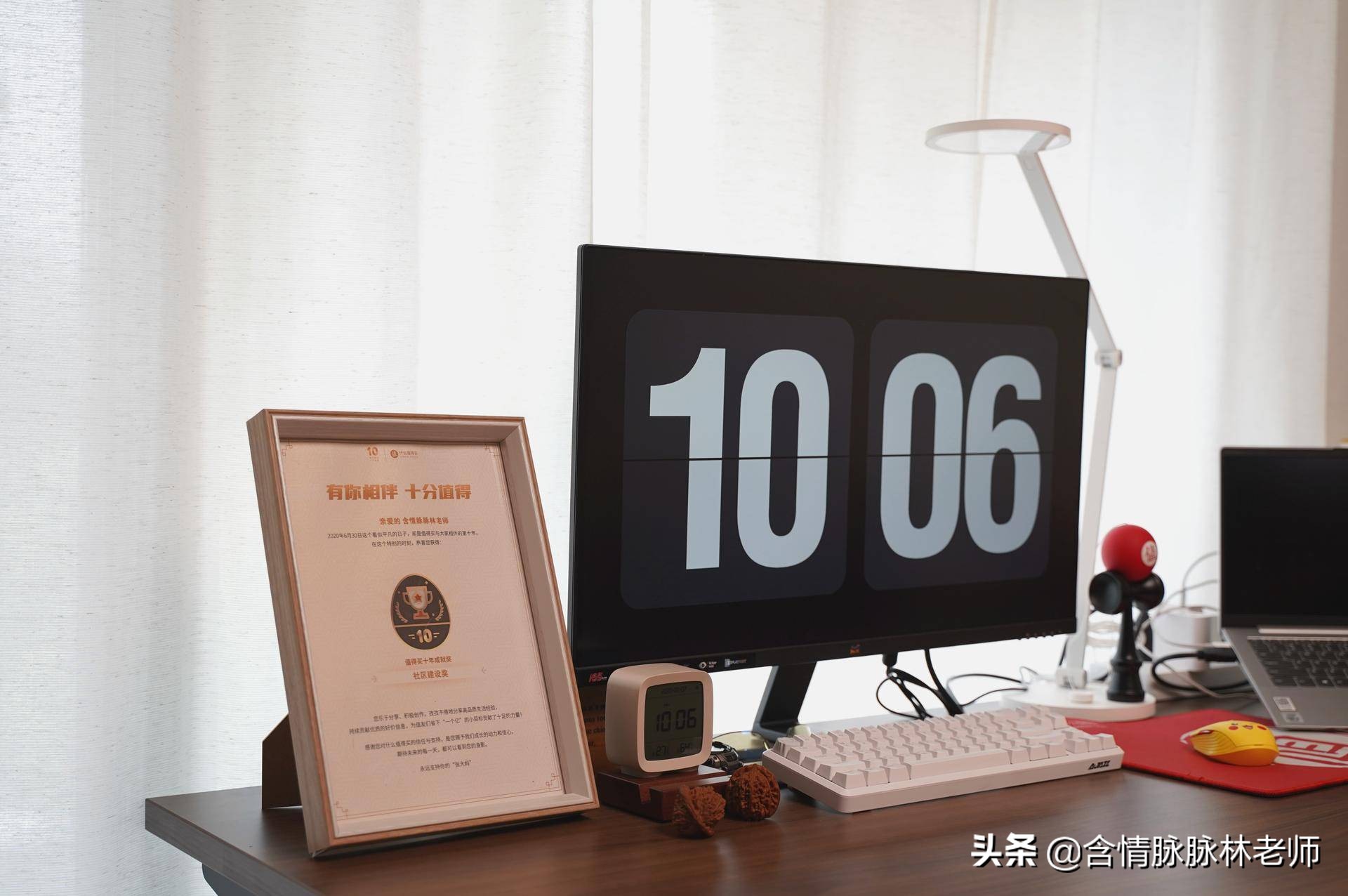 那些女人不懂的男人的小乐趣，林老师的随身好物