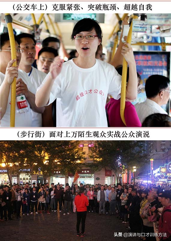 求职面试自我介绍三分钟视频,电工求职面试自我介绍范文