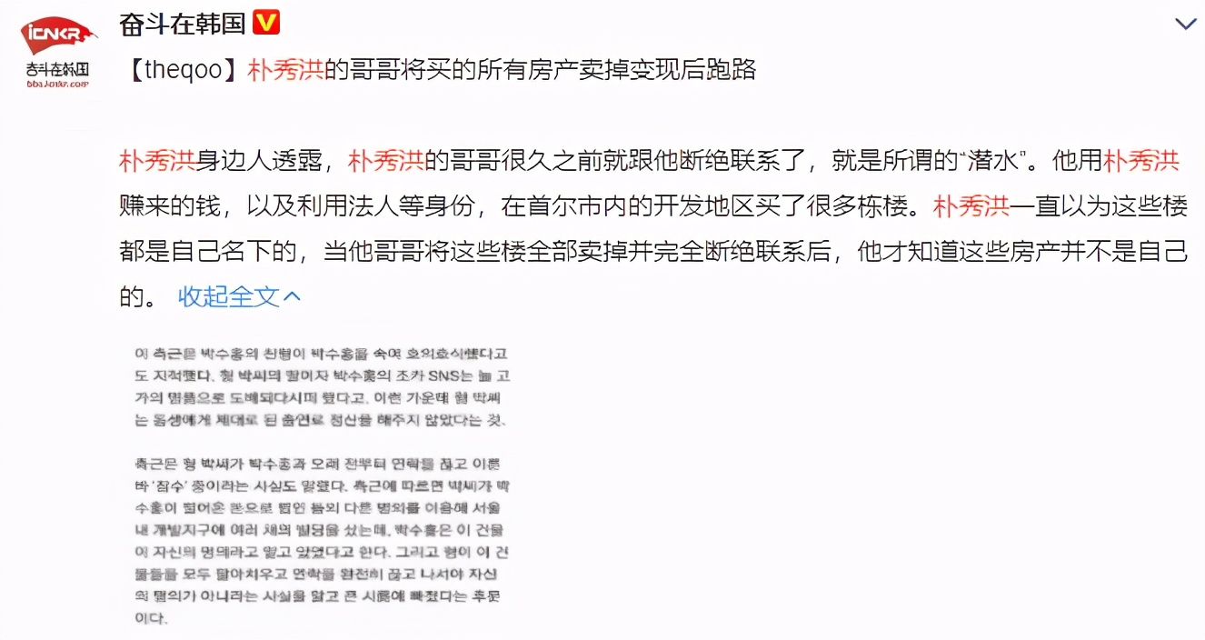 这是我见过最霸气的吸血鬼,现在的吸血鬼vs当年的吸血鬼