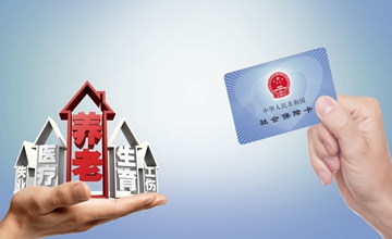 企业未交五险一金后果如何赔偿,企业缴纳五险一金是法定义务吗