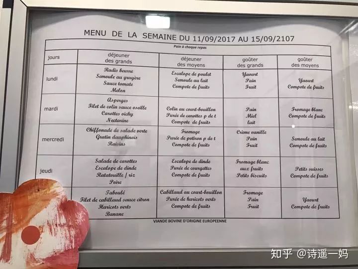 婴幼儿托育好吗,学婴幼儿托育有前途吗