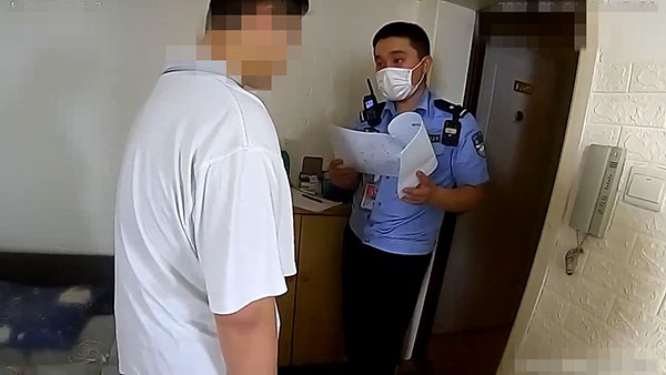 一小伙卖号被骗,小伙交易被骗