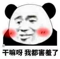 涂了口红就不让男朋友亲了吗,女生涂口红和男朋友接吻