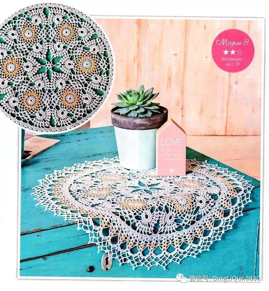 针织桌布最新款,各种尺寸纯棉桌布