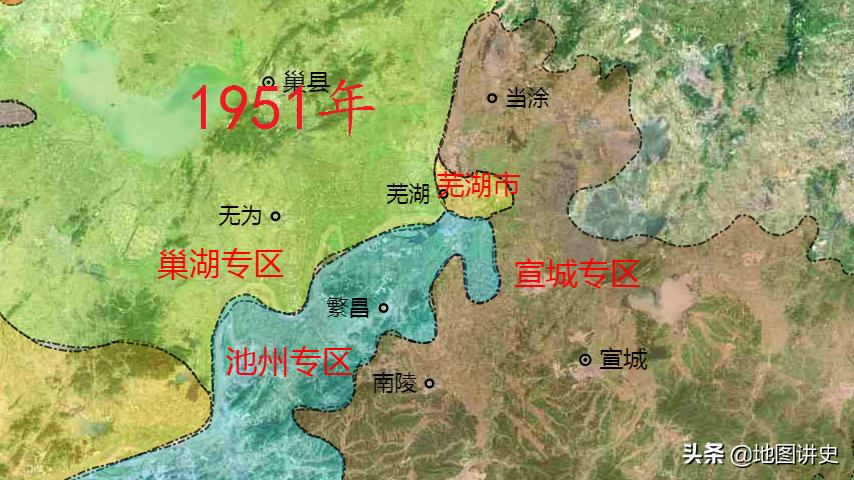 芜湖区划沿革,80年代芜湖管辖八大县