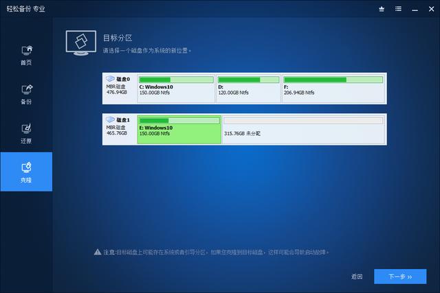 小米笔记本pro装固态硬盘教程,小米笔记本换固态硬盘教程