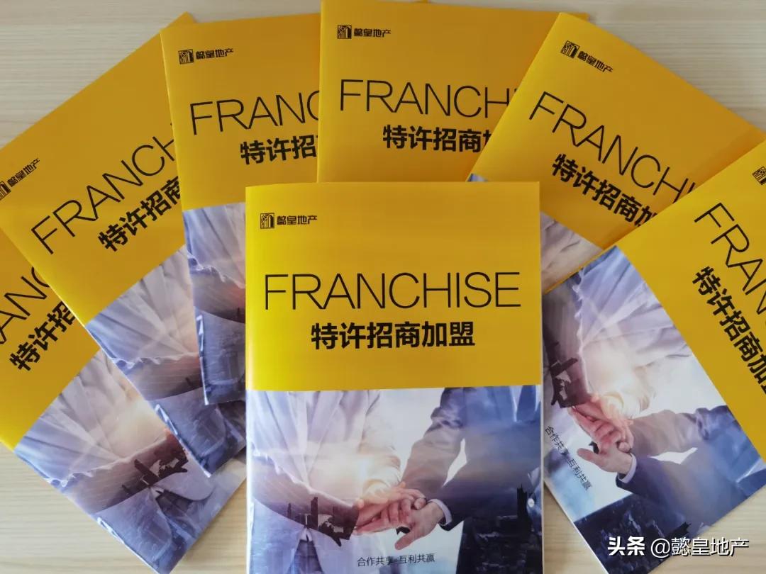 鎳跨殗鍦颁骇鍔犵洘,鎳跨殗鍦颁骇绛剧害浠紡