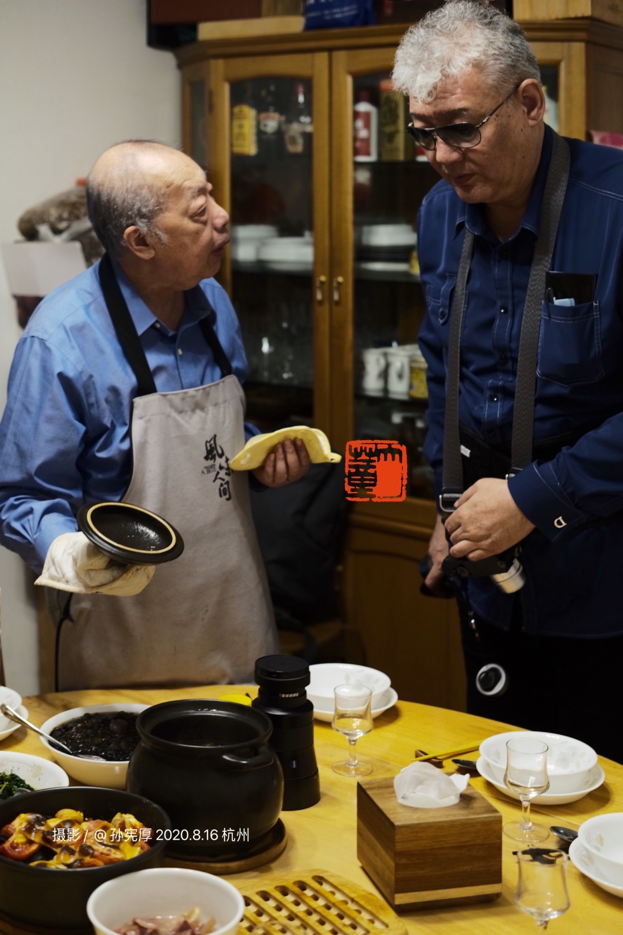 陈立先生完整版,陈立先生纪念文集