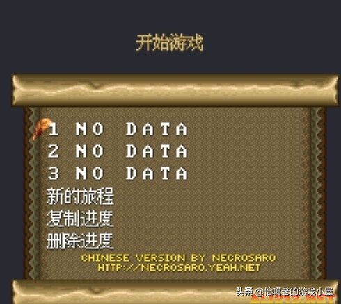 上班时可以玩的手游,sfc十大必玩的游戏