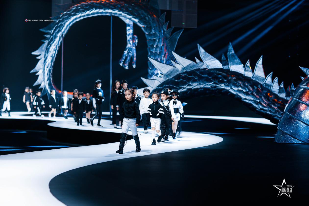 2021国际少儿模特明星盛典直播,第六届国际少儿模特明星盛典