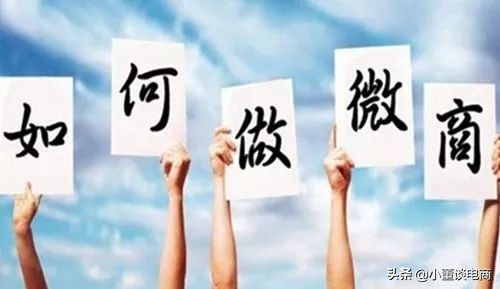 淘客史,淘客利润