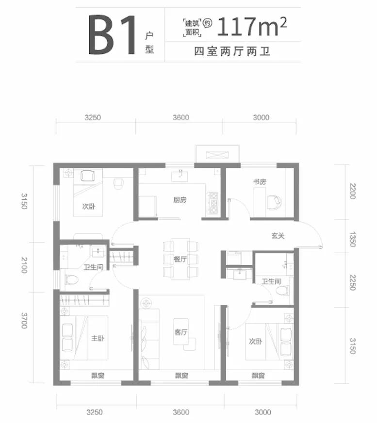 德贤御府是高端盘吗,德贤御府170平米